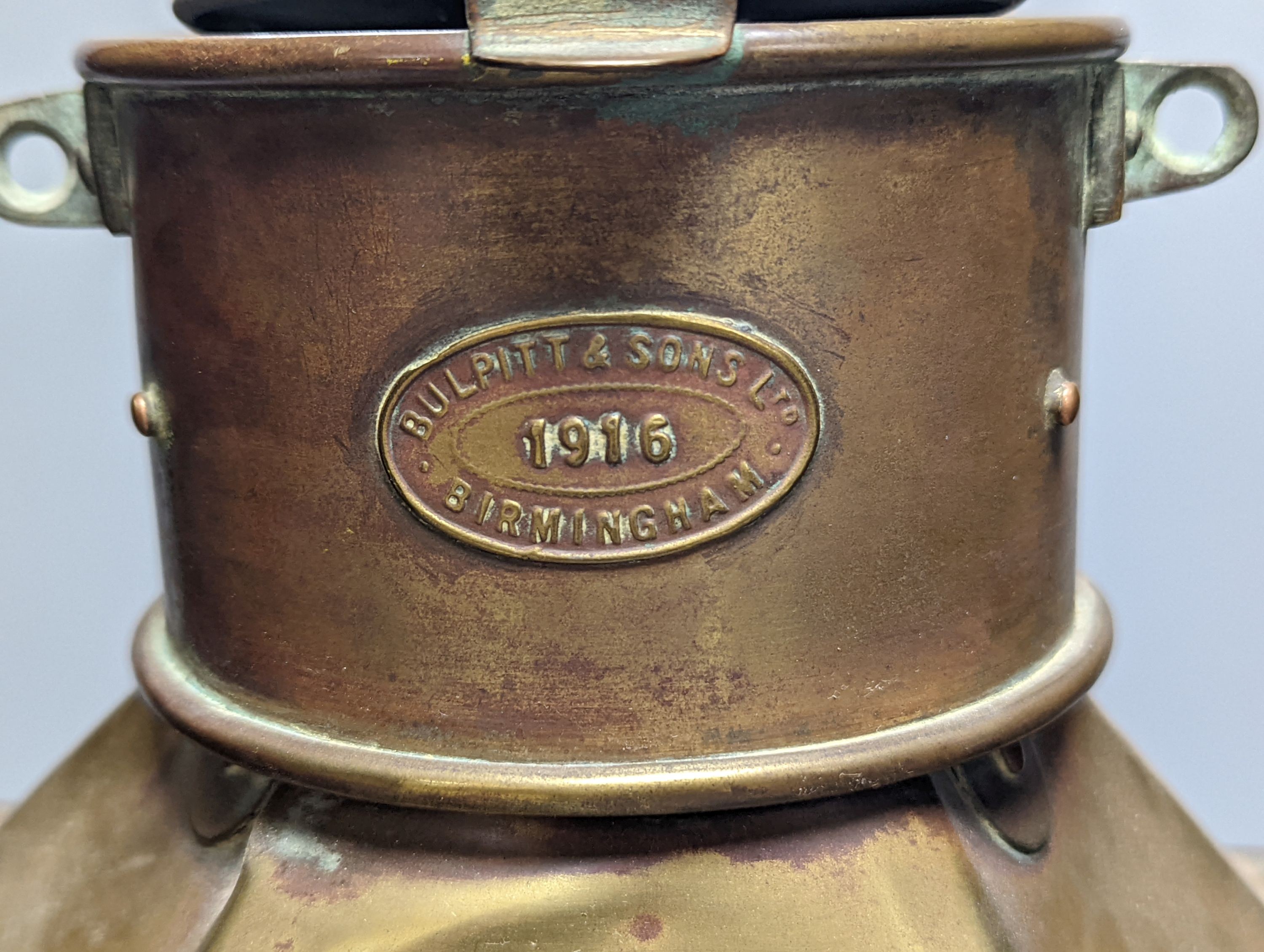 A Bulpitt & Sons Ltd. brass railway lamp, 1916. 40cm